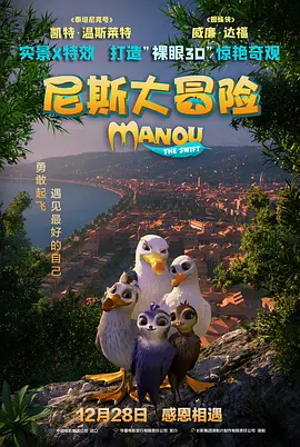 成人午夜毛片在线看