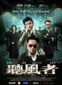 成人午夜毛片在线看